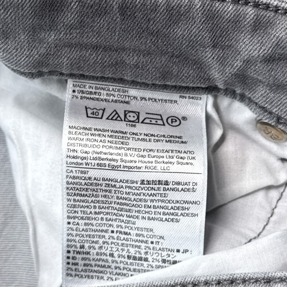 Banana Republic Skinny Fit Jeans Womens Sizeโ 28 / 6 Gray Distressed Stretch - Picture 4 of 16